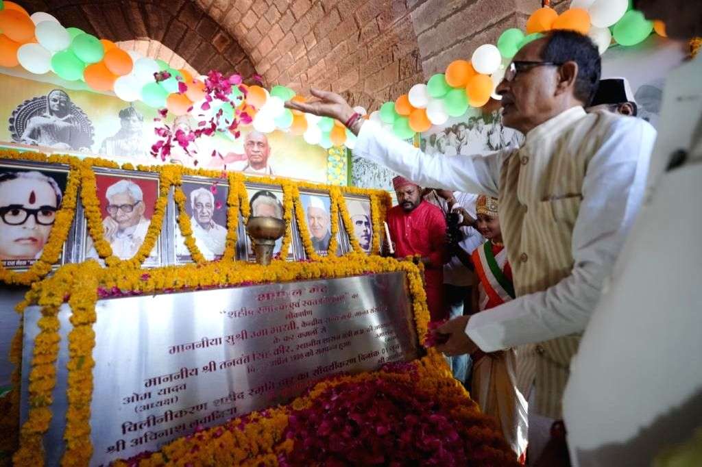Bhopal celebrates its 'Gaurav Diwas' on day of merger into the Indian Union - Vimarsana News