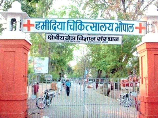 Bhopal: Medical Superintendent accused of sexual harassment replaced - Vimarsana News