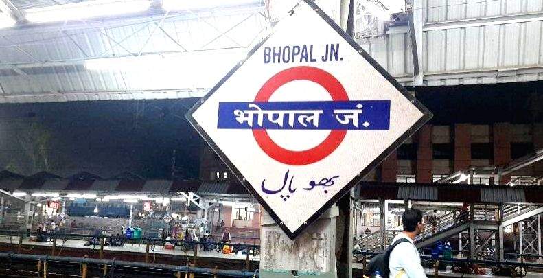 After Habibganj and Hoshangabad, few more areas to be renamed in Bhopal - Vimarsana News