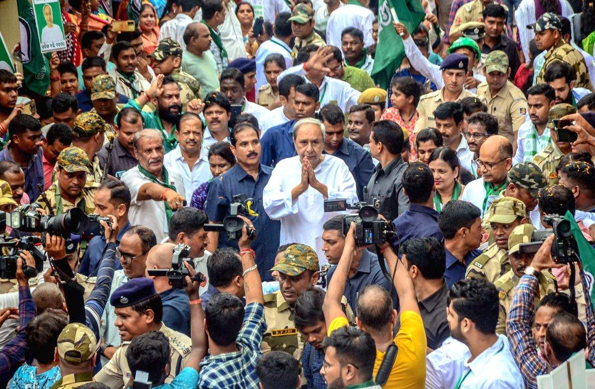 CM launches 'Ama Odisha, Nabin Odisha' scheme - Vimarsana News