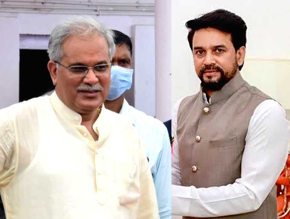 Bhupesh Baghel, Anurag Thakur in Himachal to campaign for bypolls - Vimarsana News