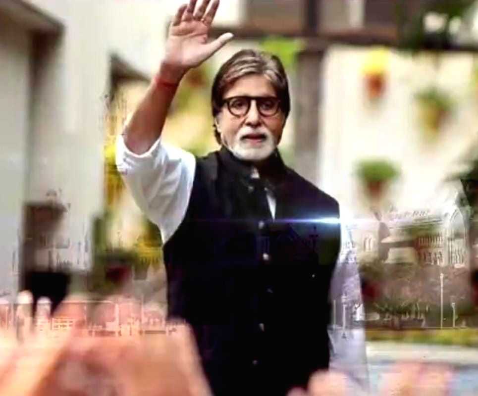 Law firm who saved Amitabh Bachchan in Bofors case mark 40th anniversary - Vimarsana News