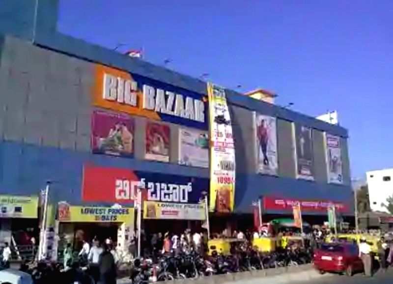 Future Retail, 7-Eleven scrap agreement for India - Vimarsana News