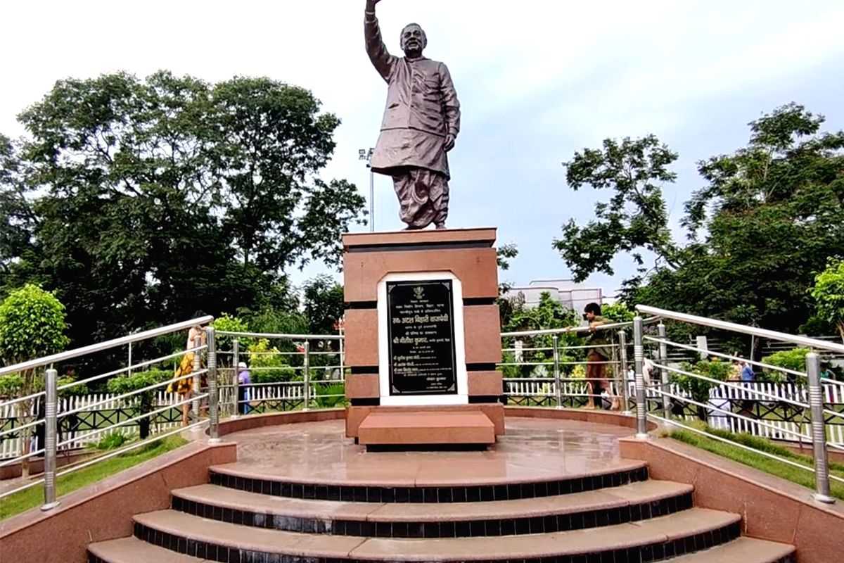 Bihar govt rolls back decision to change name of Atal Bihari Vajpayee Park - Vimarsana News