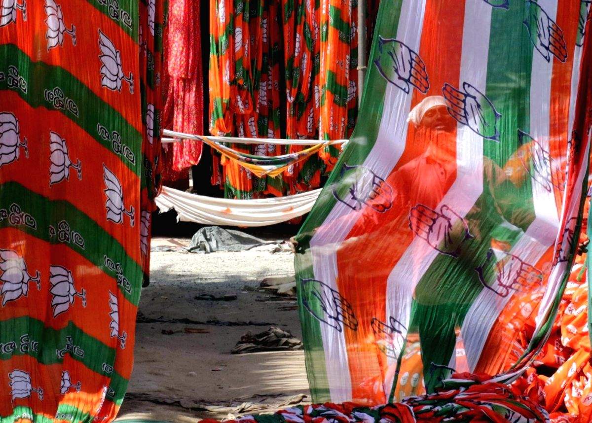 BJP accuses Cong of step-motherly treatment to U'khand - Vimarsana News