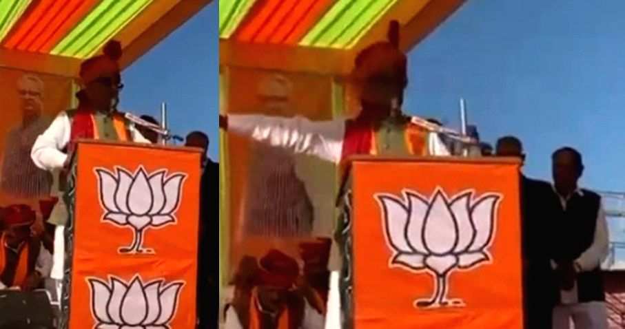 BJP leader Om Mathur's statement leaves party workers in shock - Vimarsana News