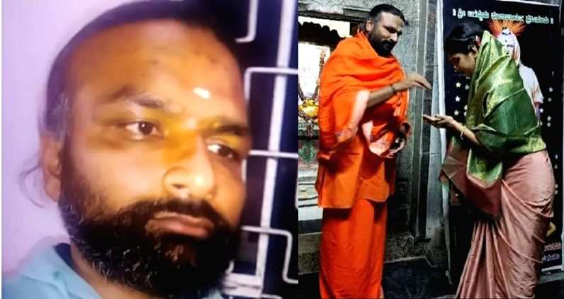 K'taka BJP MLA ticket scam: Court remands seer to 10-day police custody - Vimarsana News