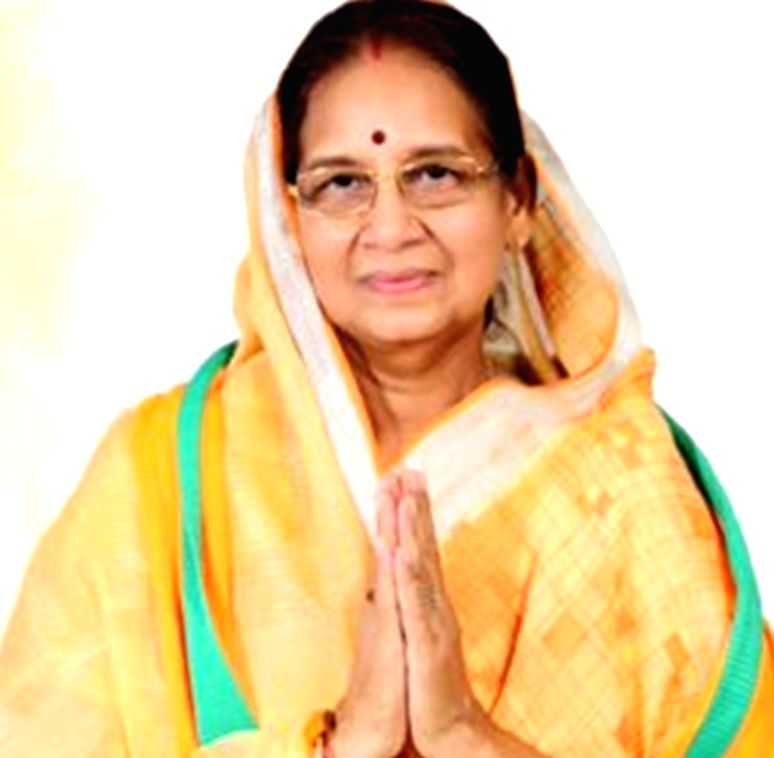 BJP MP gets extortion calls, death threats from Mumbai - Vimarsana News