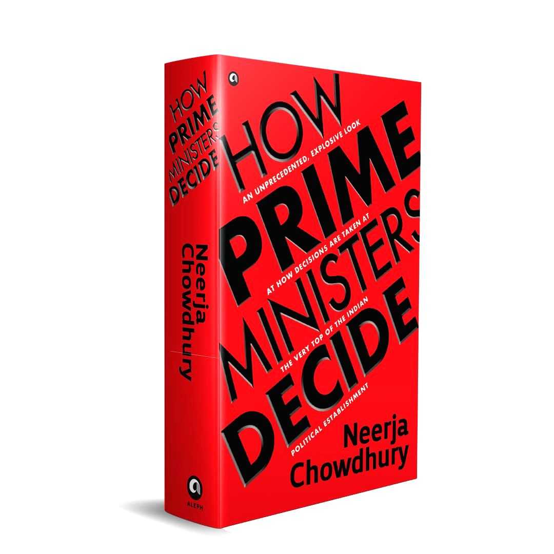 (Book Extract) How Indira's bete noire Raj Narain gave her a sex scandal to nail Jagjivan Ram - Vimarsana News
