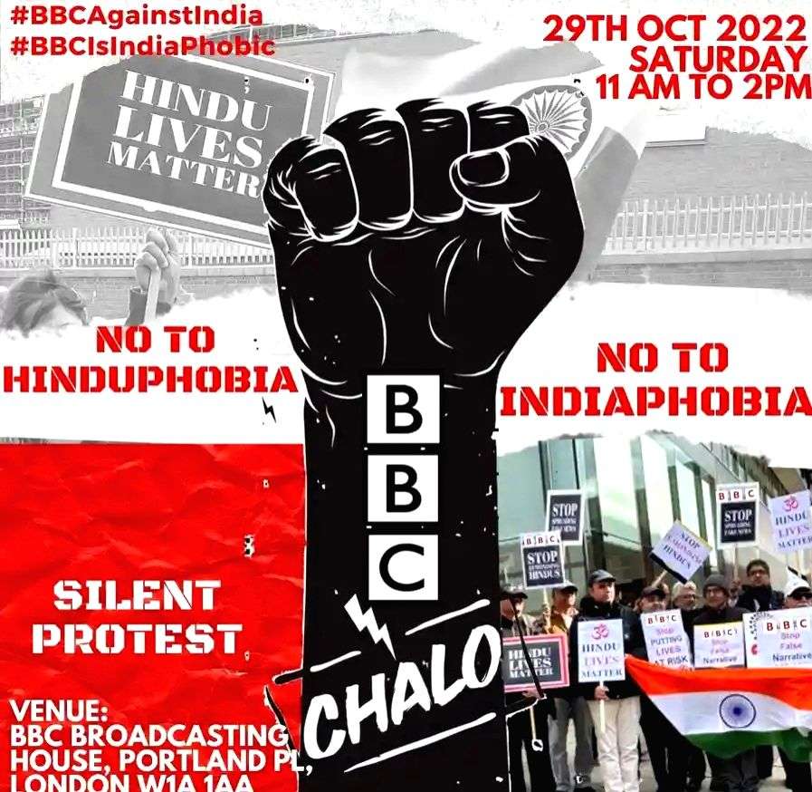 British Indians to launch vigorous 'BBC Protest' in London over Hinduphobia and Indiaphobia - Vimarsana News