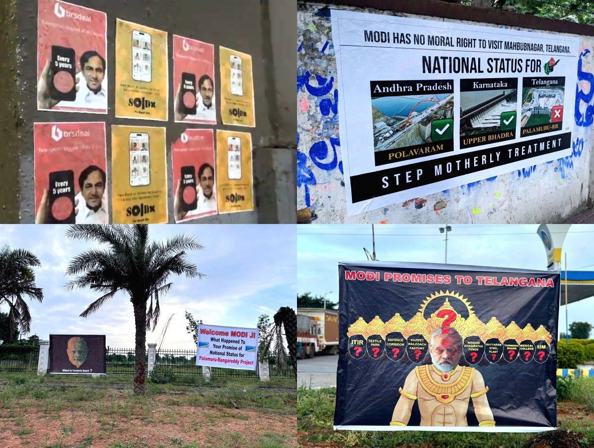 BRS-BJP poster war ahead of PM's Telangana visit - Vimarsana News