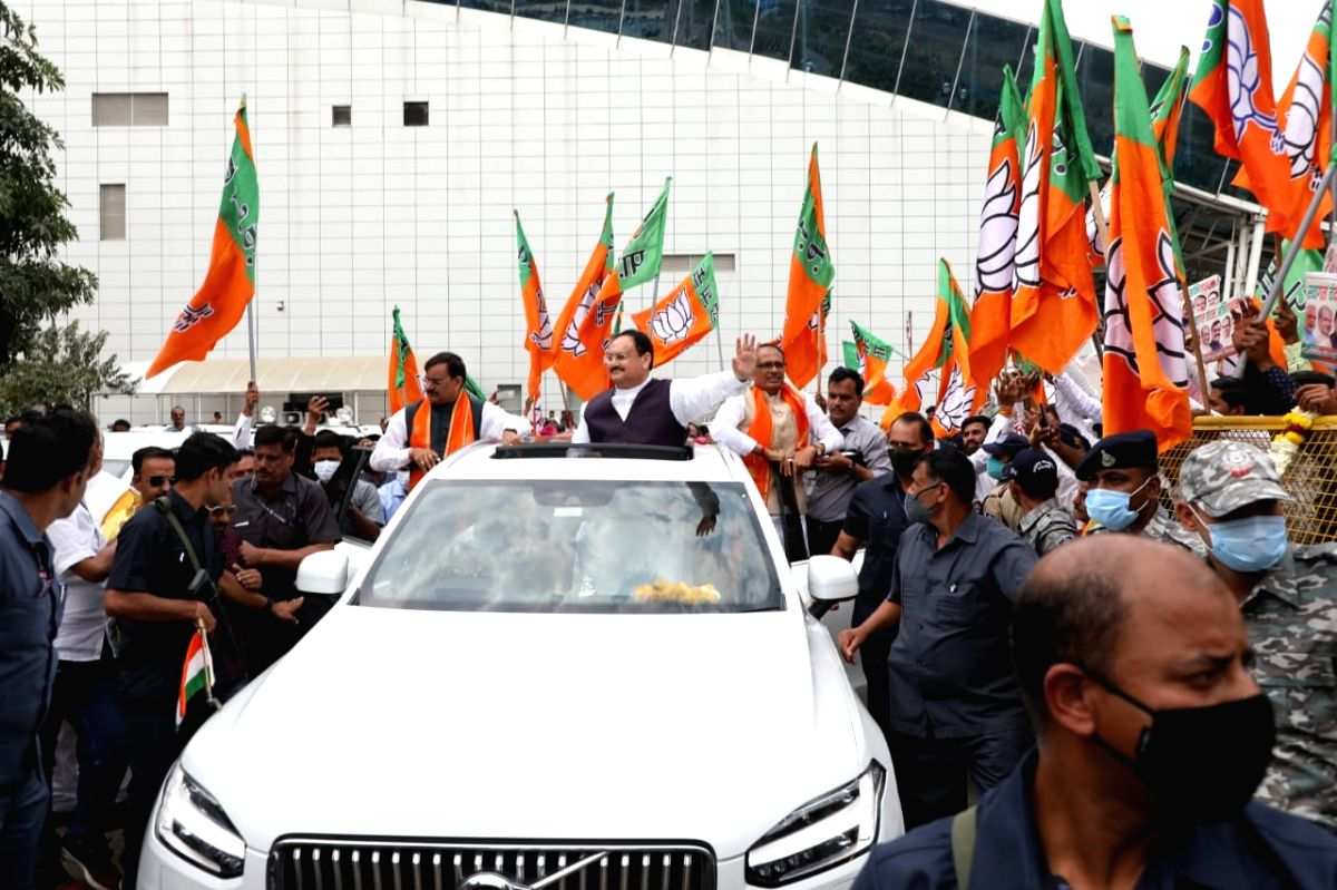 Bypoll trend: BJP leads in Assam's Majuli - Vimarsana News