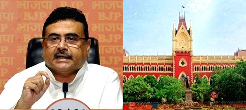 Calcutta HC puts stay on defamation suit against Suvendu Adhikari - Vimarsana News