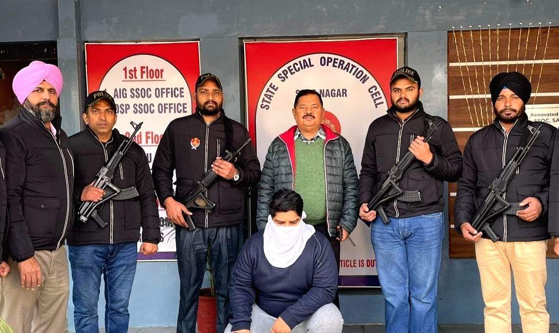 Operative of Canada-based terrorist Brar held - Vimarsana News