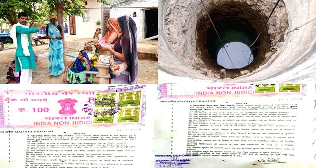 Candidates in Madhya Pradesh Panchayat elections pour their own money into development works - Vimarsana News