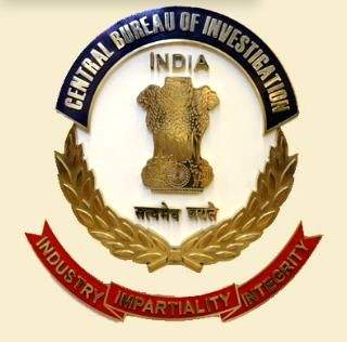 CBI files FIR against CISF head constable - Vimarsana News