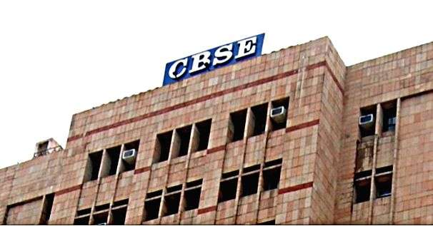 CBSE introduces 'Coding', 'Data Science' from current session - Vimarsana News