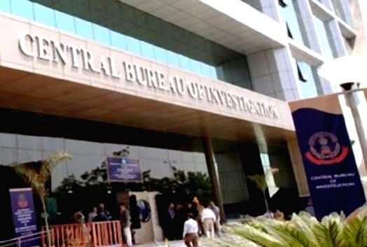 CBI files supplementary charge sheet in DHFL-Yes Bank alleged loan fraud case - Vimarsana News