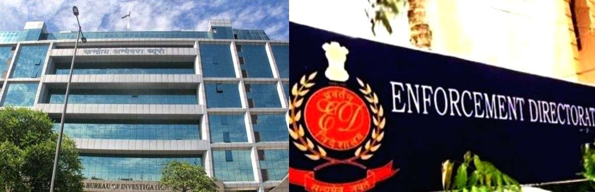 Govt to table Bills extending tenure of CBI, ED directors in LS today - Vimarsana News