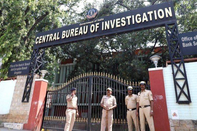 Tender Scam: CBI books 4 East Coast Railway officials, others - Vimarsana News