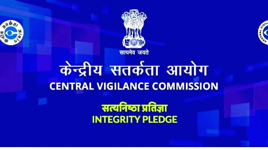 Bureaucrats administered Integrity Pledge to tackle corruption - Vimarsana News