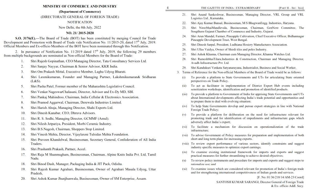 Centre nominates 29 members from diff background in Board of Trade - Vimarsana News