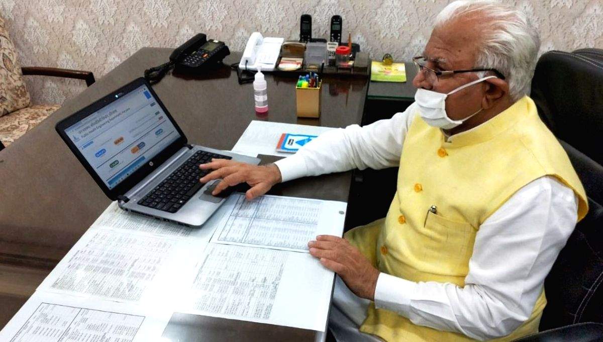 Digital India Mission: Haryana assembly to go paperless - Vimarsana News