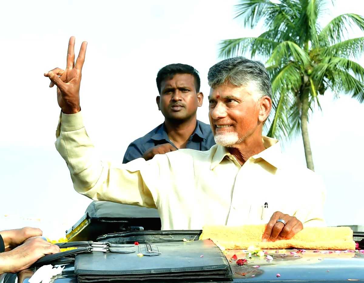 Andhra Pradesh HC grants interim bail to Chandrababu Naidu - Vimarsana News