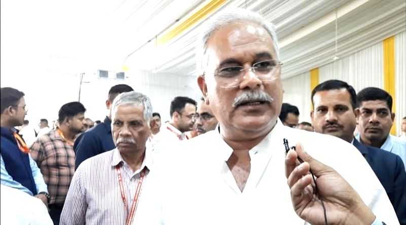 Chhattisgarh celebrates 23rd Foundation Day - Vimarsana News