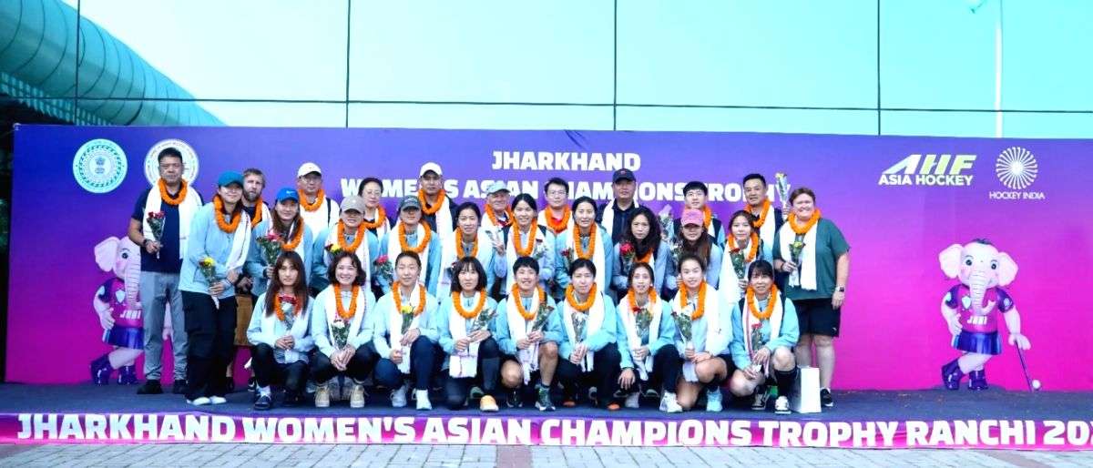 China arrives in Ranchi with aim to win Jharkhand Women's Asian Champions Trophy - Vimarsana News