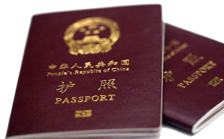China launches visa scheme to draw professionals to Hong Kong - Vimarsana News