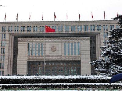 US cracks down on Chinese 'police station', harassment of dissidents - Vimarsana News