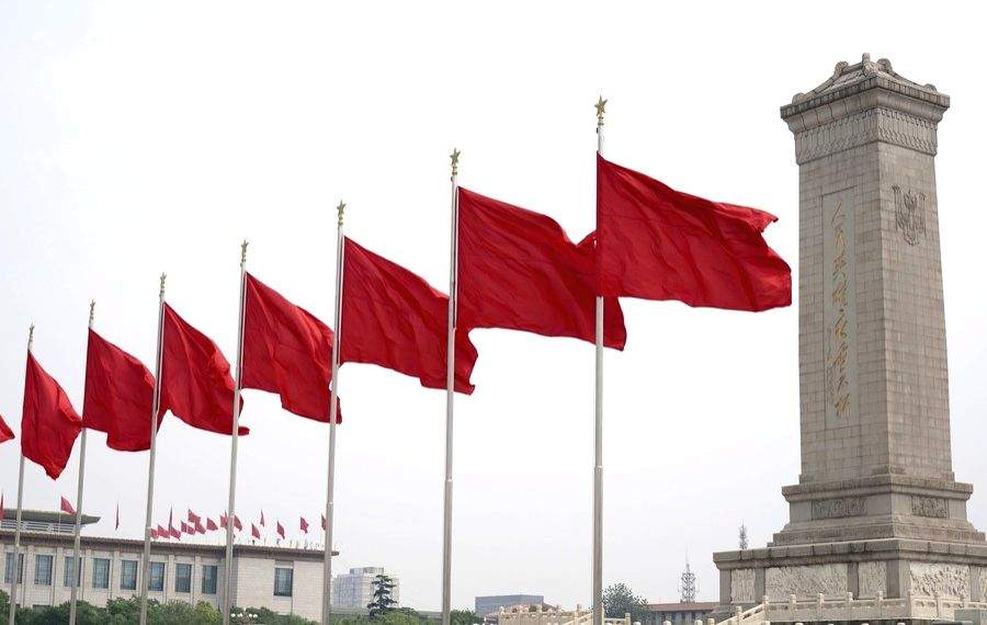 China's expanding influence in UN - Vimarsana News
