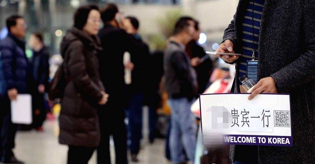 China to resume group tours to S. Korea after 6 yrs - Vimarsana News