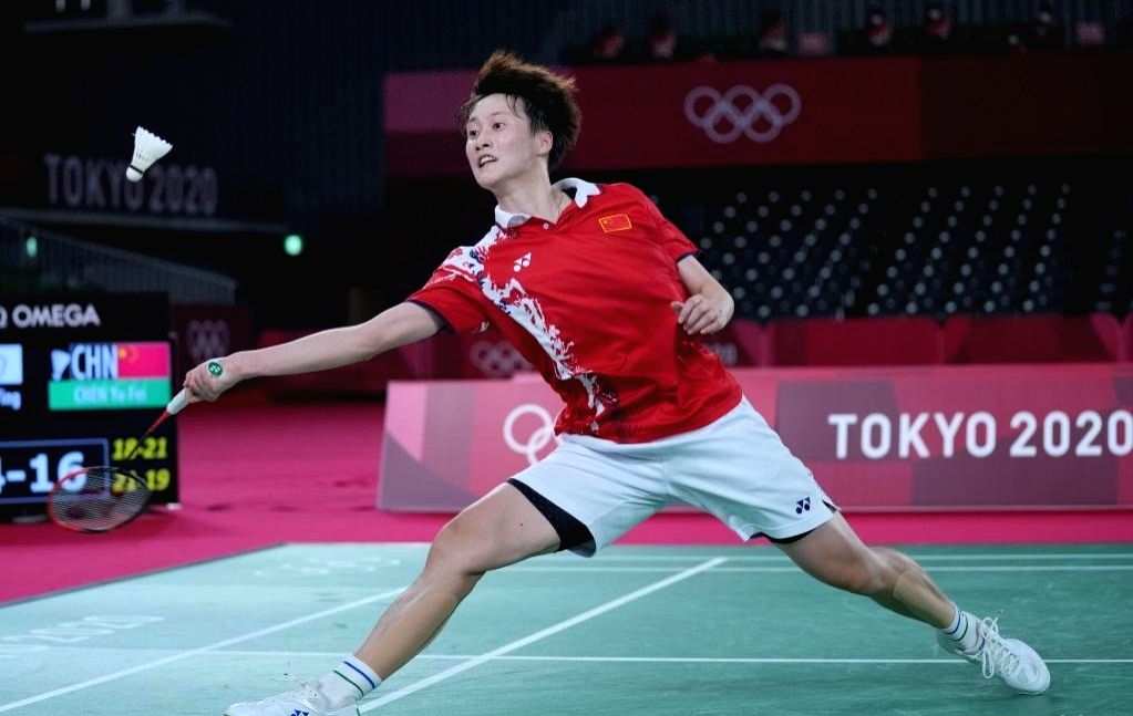 China announce badminton squad for Paris Olympics - Vimarsana News