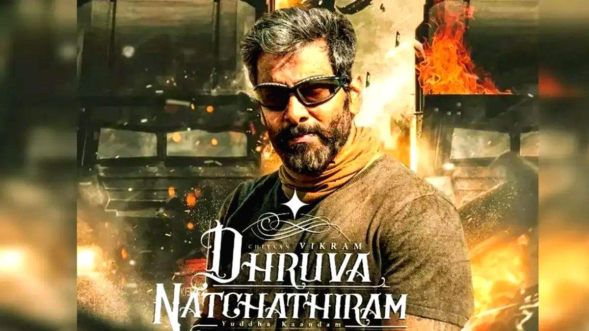 Chiyaan Vikram's 'Dhruva Natchathiram' delayed due to legal issues - Vimarsana News