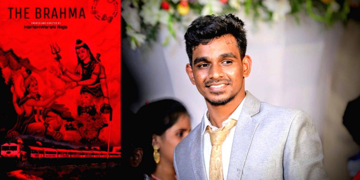 Cine Impact Fellowship to nurture young talents of filmmaking - Vimarsana News