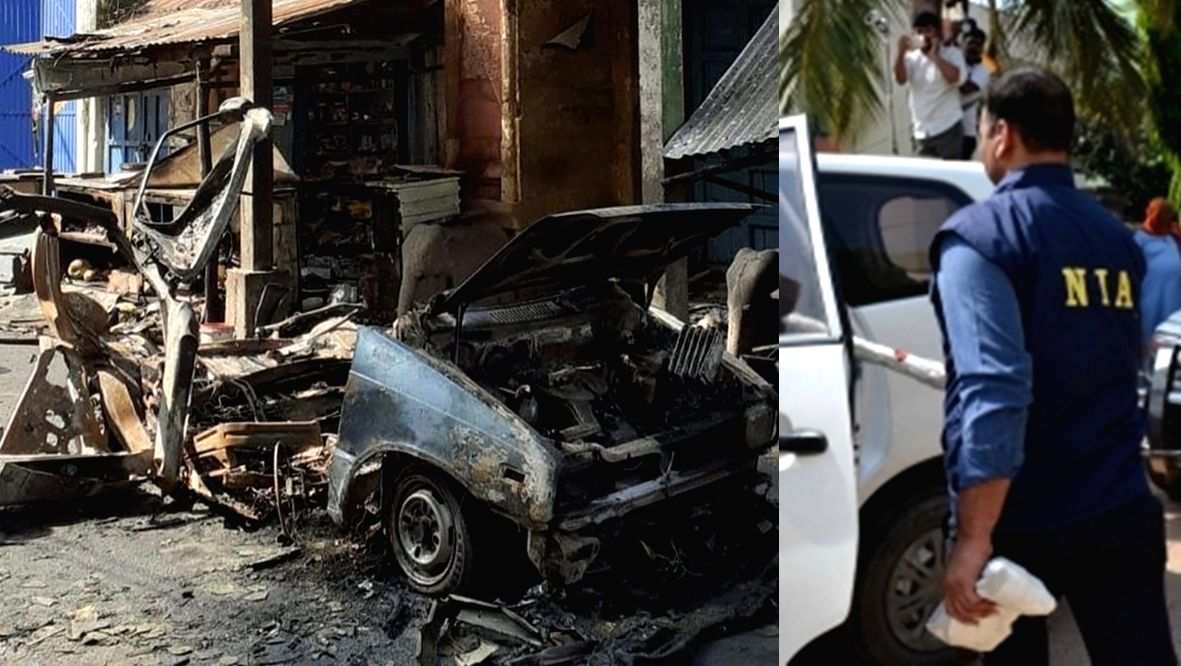 Coimbatore car blast case: NIA conducts raids at multiple locations in TN - Vimarsana News