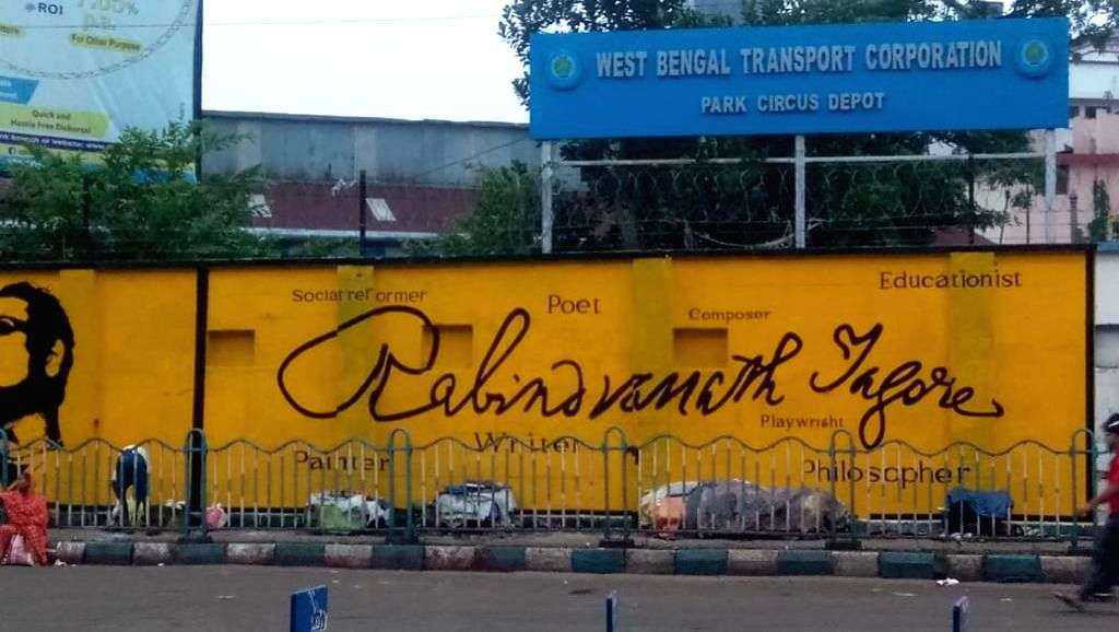 'Colours of Kolkata' - an art initiative this Independence Day - Vimarsana News