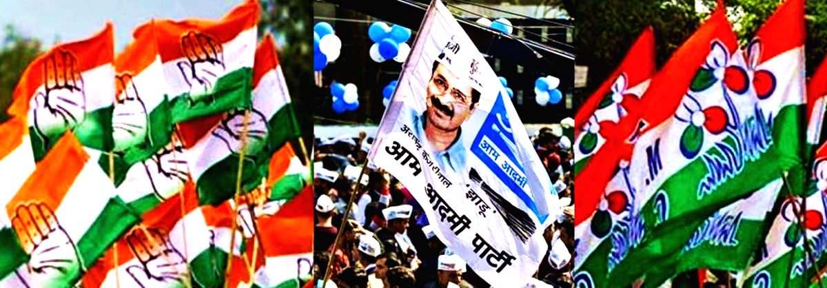 As Cong goes into survival mode in Goa, AAP, TMC rush in to take up its space - Vimarsana News