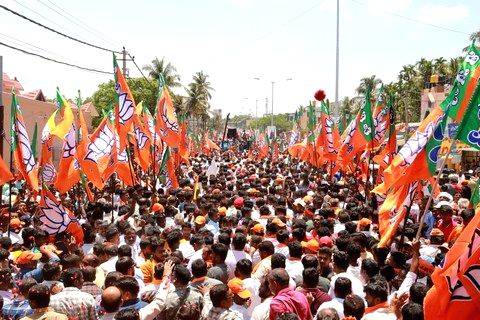 (BJP PACKAGE) Buoyed by 'Ram wave', K'taka BJP confident of regaining lost ground - Vimarsana News