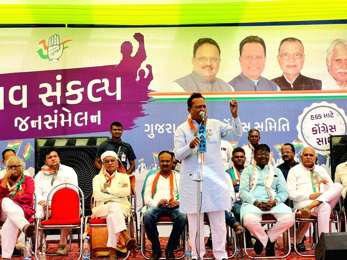 After losing strong leaders to BJP, Cong focuses on 2 tribal seats in north Gujarat - Vimarsana News