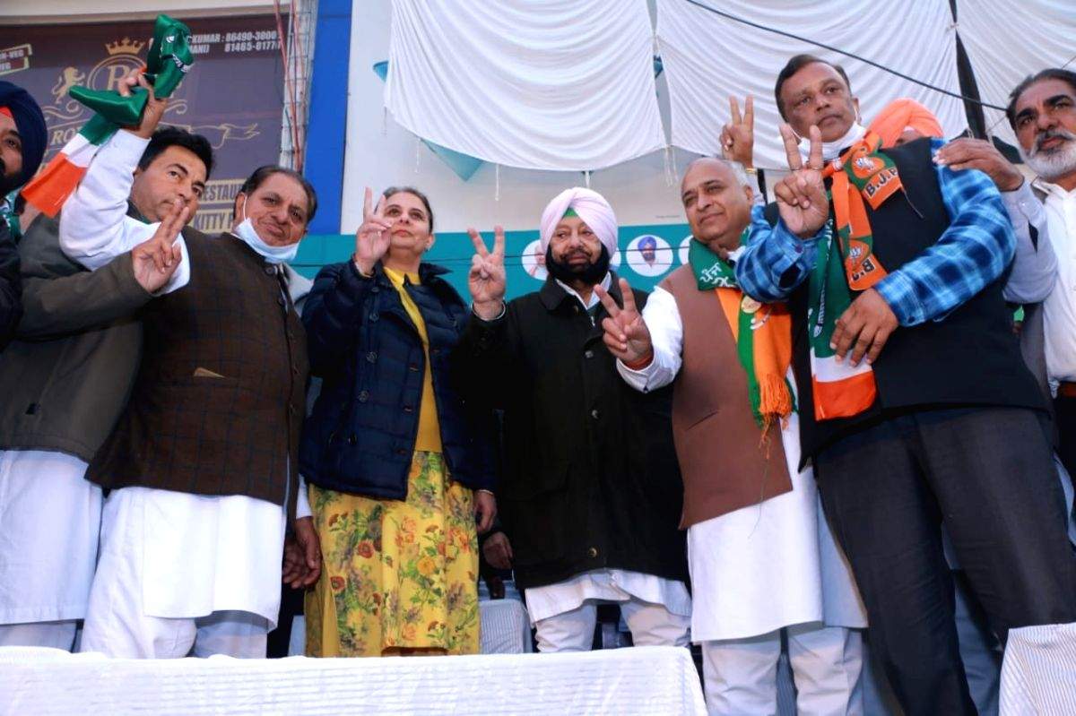 Congress made a mistake by declaring CM's face: Amarinder - Vimarsana News