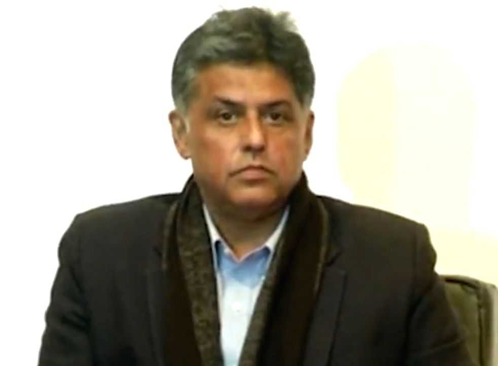 No mention of China, Pak in Prez address, says Congress - Vimarsana News