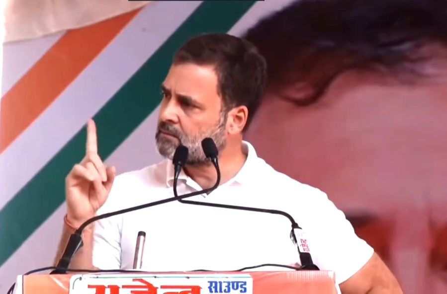 Congress will win 145-150 seats in Madhya Pradesh: Rahul Gandhi - Vimarsana News