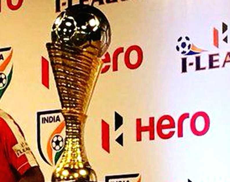 COVID-19: I-League December 30, 31 matches postponed, confirms AIFF - Vimarsana News