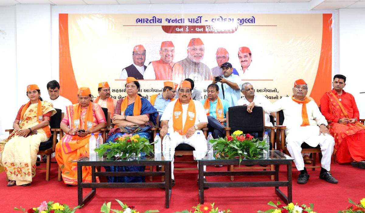 CR Patil's 'One Day One District' plan in Gujarat will expand party reach: BJP leaders - Vimarsana News