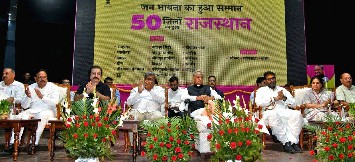 Creation of 19 new districts alters political landscape of Rajasthan - Vimarsana News