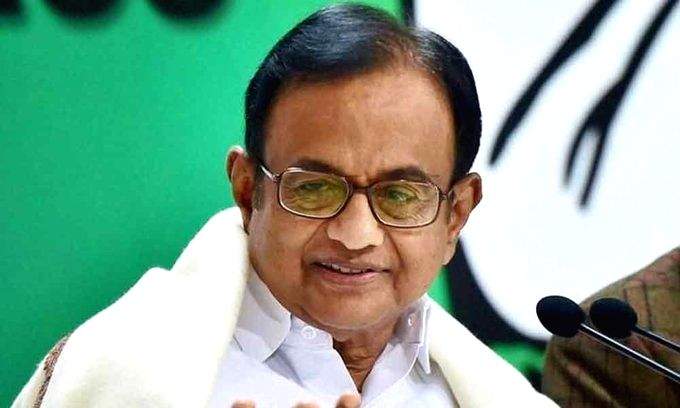 Income Tax Act must be replaced by Direct Tax Code: Chidambaram - Vimarsana News