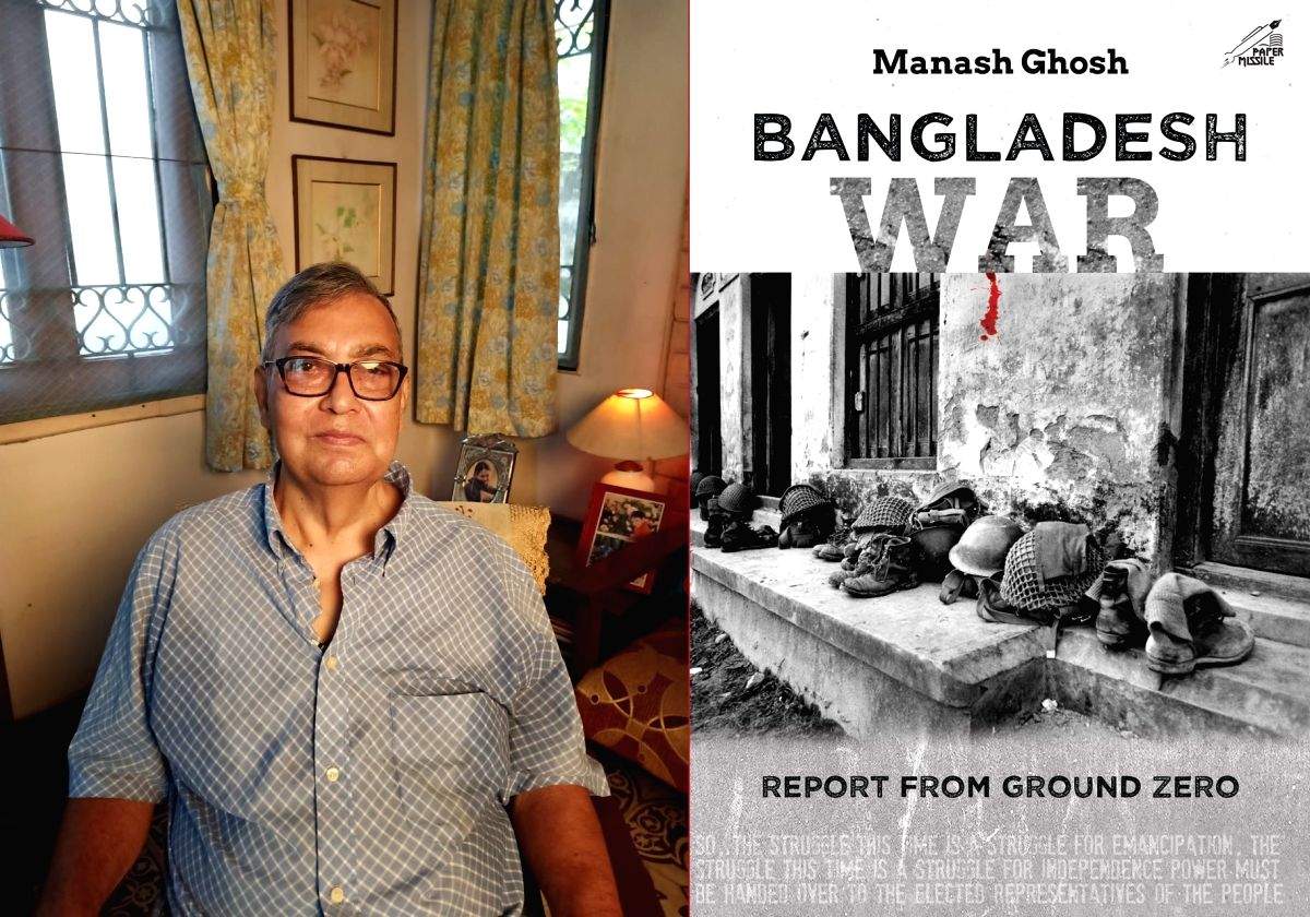 'Cub reporter' Manash Ghosh relives Bangladesh War 50 years on - Vimarsana News